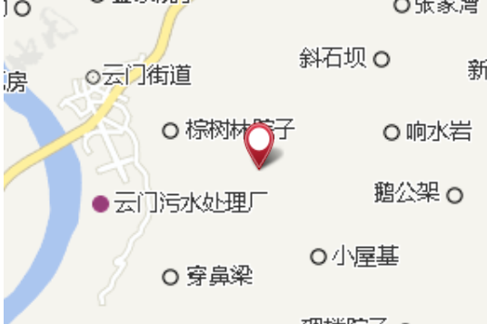 雙眼村 雙眼村