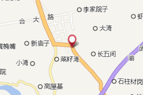 五尊