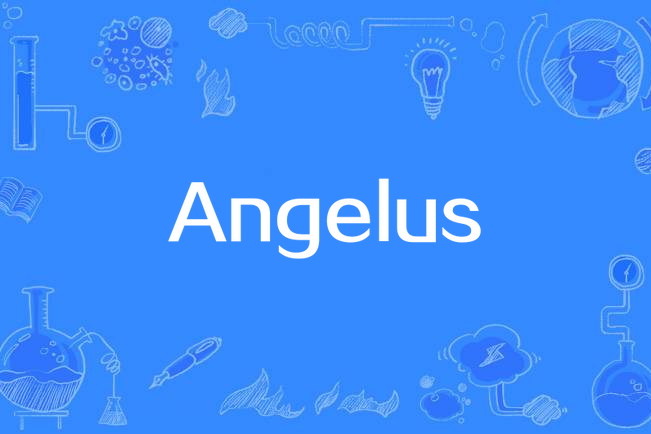 Angelus(島谷ひとみ （島谷瞳）演唱的歌曲)