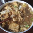 伊源齋 伊源齋