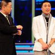 暈厥哥(暈倒哥) 暈厥哥(暈倒哥)
