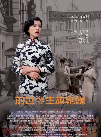 訾富爾 訾富爾