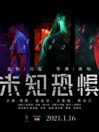 蔡沅江 蔡沅江