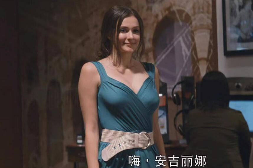 安吉麗娜(都市愛情電影《單身男女》中的角色) 安吉麗娜(都市愛情電影《單身男女》中的角色)