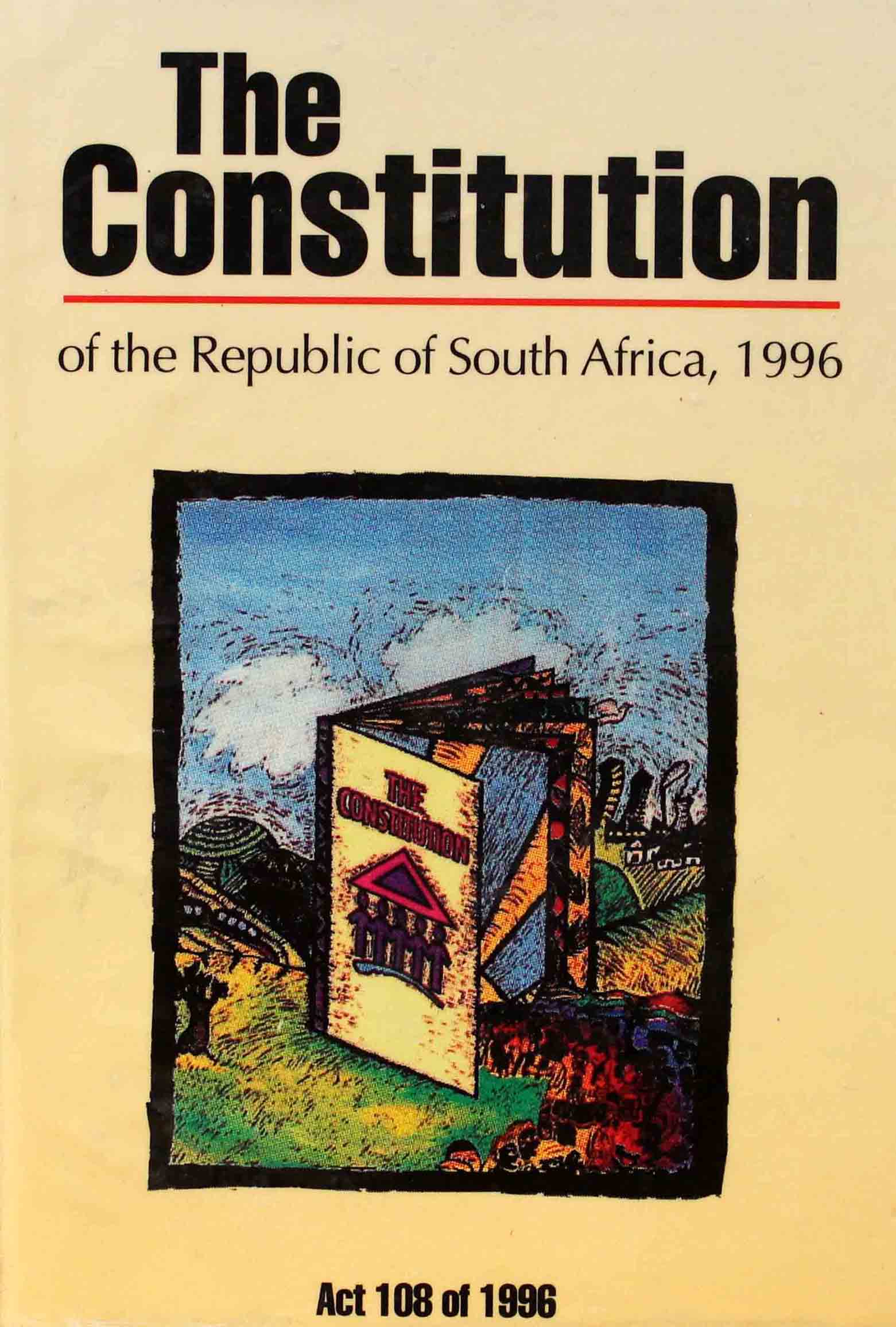 南非永久憲法正式生效