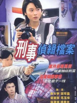 樓南光 樓南光