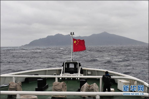 中國海監\x229·14\x22釣魚島巡航照片