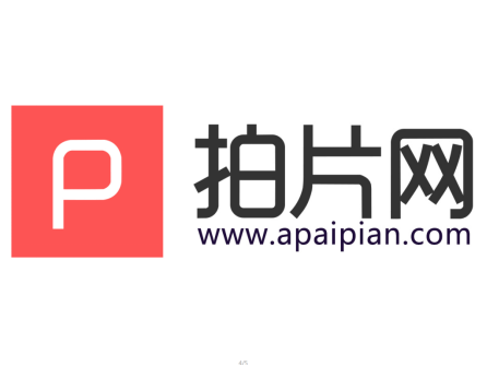 拍片網