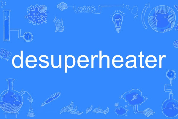 desuperheater desuperheater