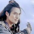 蕭十一郎(電視劇《新蕭十一郎》男主角) 蕭十一郎(電視劇《新蕭十一郎》男主角)