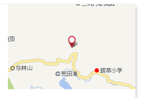 盆坑子 盆坑子