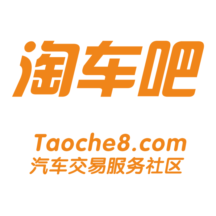 淘車吧 淘車吧