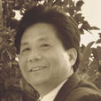 劉家驥 劉家驥