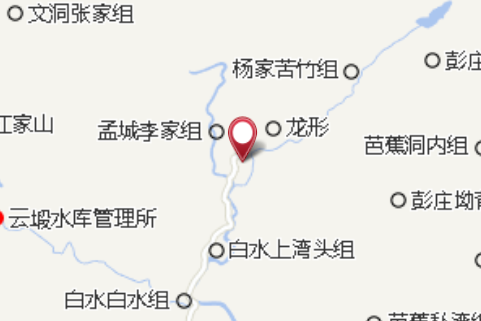孟城國小