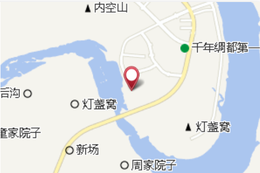 安樂壩