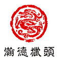 hunterchina hunterchina
