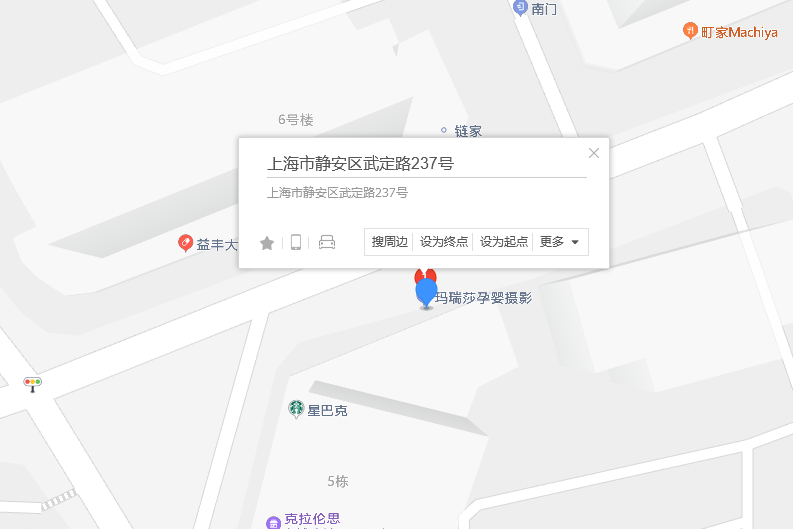 小石橋路86號 小石橋路86號