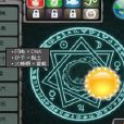 認識地球(認識地球:Flash小遊戲) 認識地球(認識地球:Flash小遊戲)