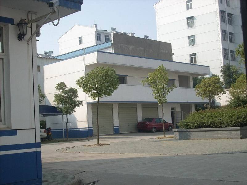 茅店派出所 茅店派出所