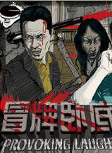 陶思源 陶思源