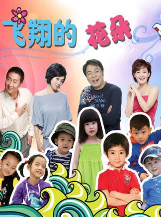 林永健(中國內地男演員、西藏文藝志願者協會顧問、中國電視藝術家協會副主席) 林永健(中國內地男演員、西藏文藝志願者協會顧問、中國電視藝術家協會副主席)
