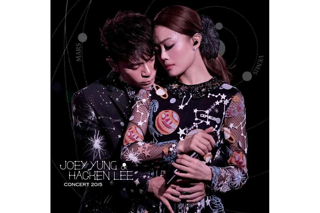Joey Yung X Hacken Lee Concert 2015 Joey Yung X Hacken Lee Concert 2015