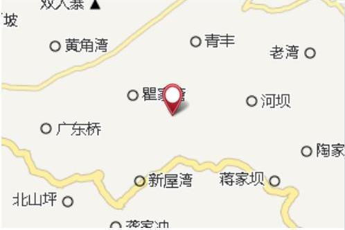 鍋坎寨 鍋坎寨