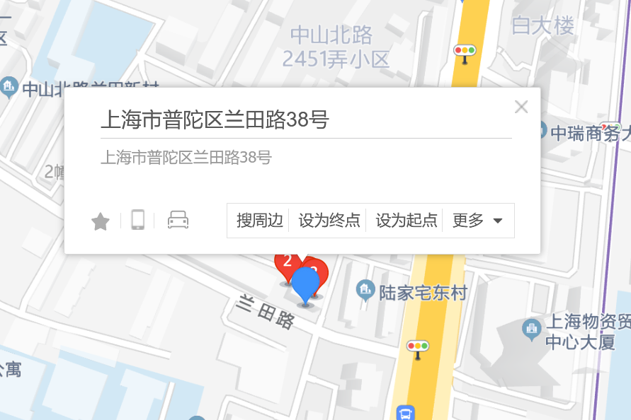 蘭田路38號 蘭田路38號