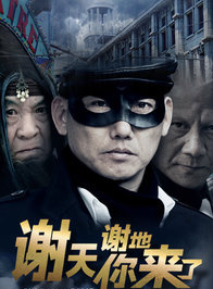 計春華