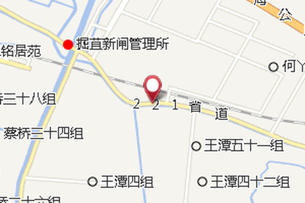 王家譚橋 王家譚橋
