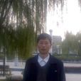 朱玉全 朱玉全