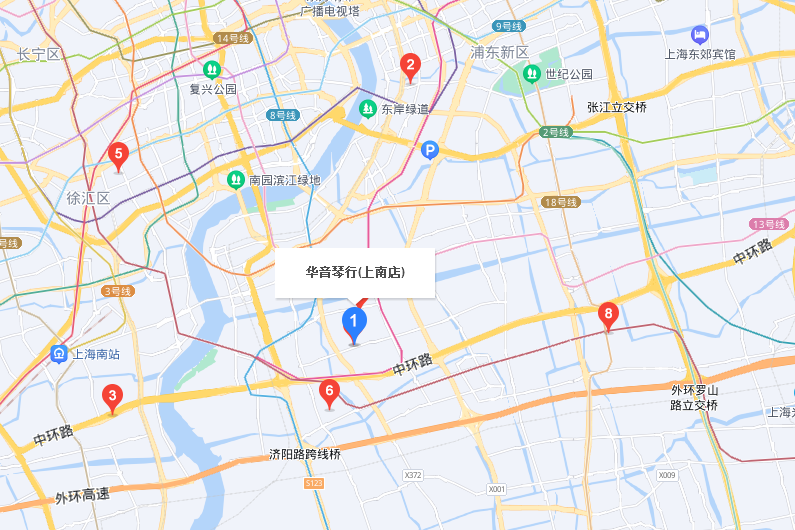 上海華音琴行(華音琴行) 上海華音琴行(華音琴行)