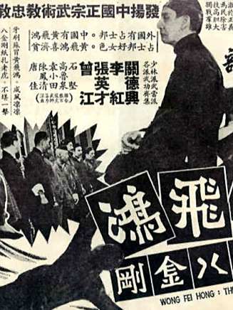 曾江(中國香港影視男演員) 曾江(中國香港影視男演員)