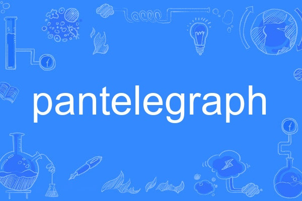 pantelegraph pantelegraph