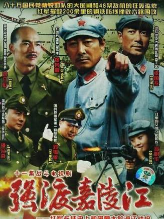 李振平
