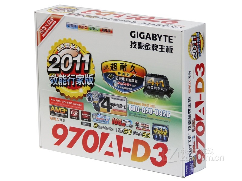 技嘉GA-970A-D3