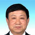 武崗 武崗