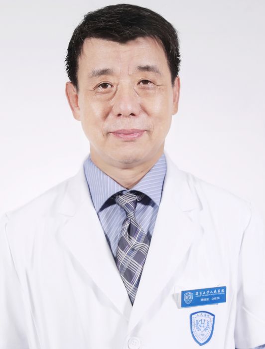 黃曉波(北京大學人民醫院泌尿外科主任醫師) 黃曉波(北京大學人民醫院泌尿外科主任醫師)