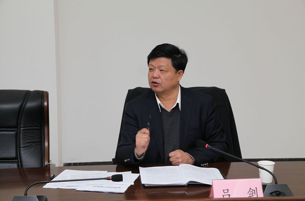 呂劍(安徽省亳州市委常委、市紀委書記) 呂劍(安徽省亳州市委常委、市紀委書記)