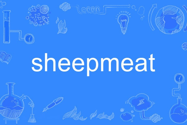 sheepmeat sheepmeat
