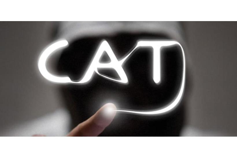 SOFTIMAGE|CAT SOFTIMAGE|CAT