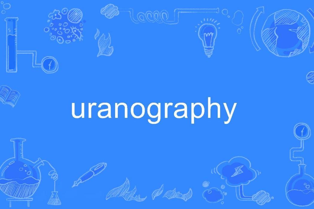 uranography uranography