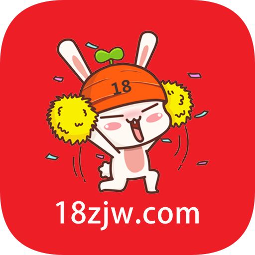 18折價 18折價