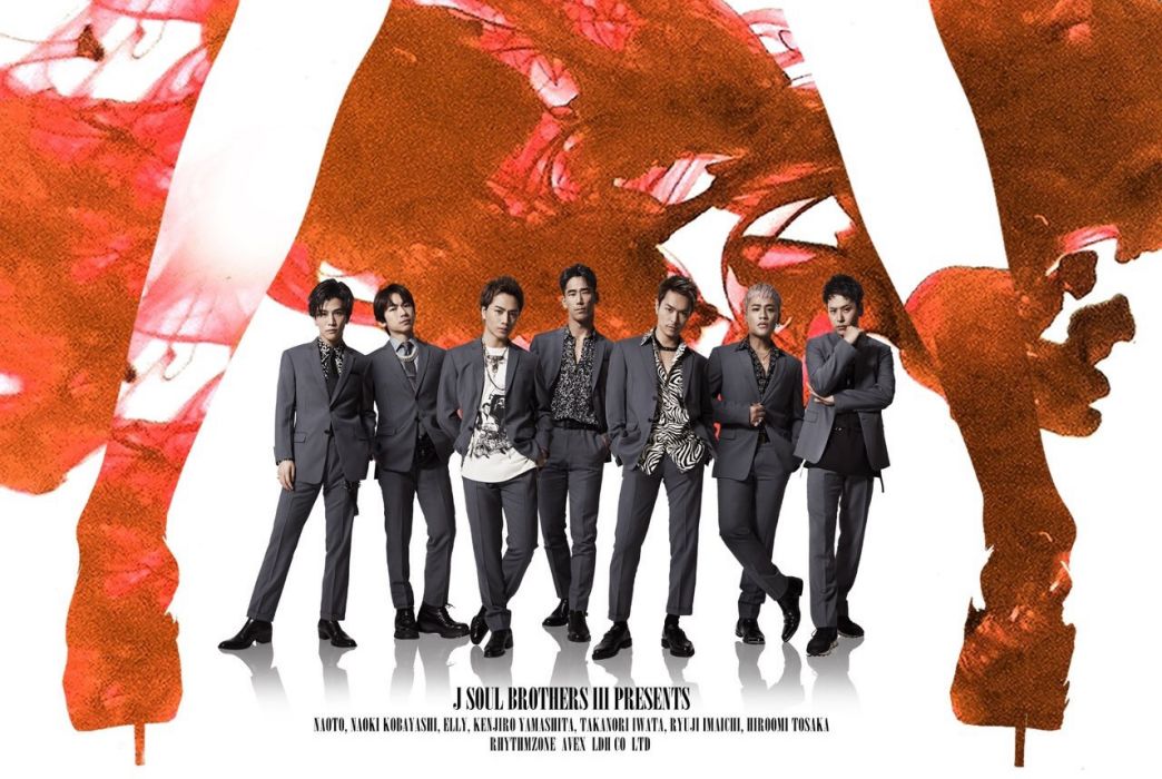 SCARLET(三代目 J SOUL BROTHERS演唱的歌曲) SCARLET(三代目 J SOUL BROTHERS演唱的歌曲)