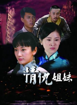 靳東 靳東