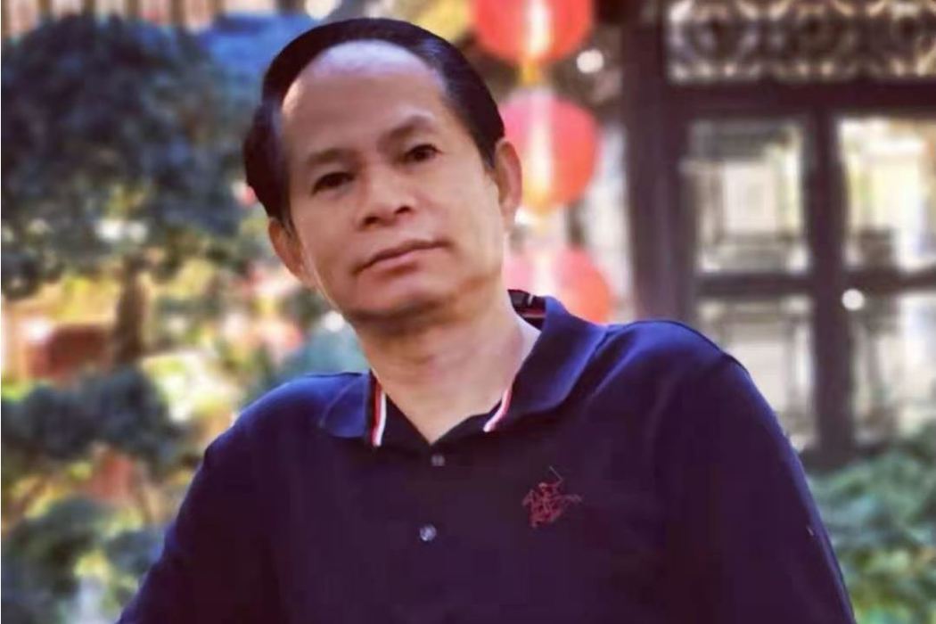 周國華(工藝大師) 周國華(工藝大師)