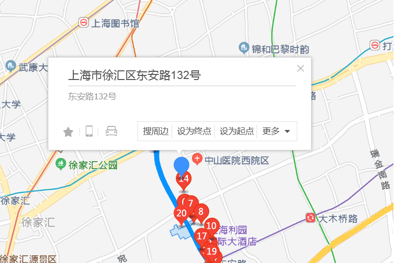 東安路132號 東安路132號
