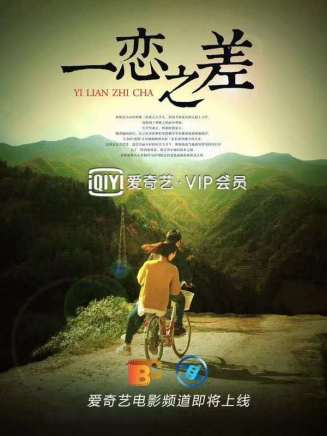 錢飛宇 錢飛宇
