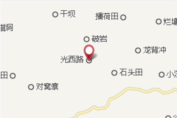 大花京上寨 大花京上寨