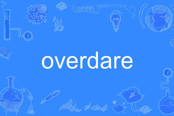 overdare overdare
